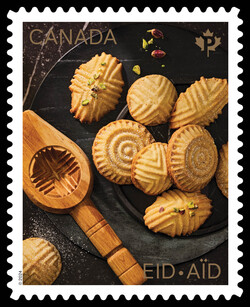 Eid - Maamoul Canada Postage Stamp