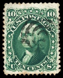 George Washington - Dark Green United States Postage Stamp