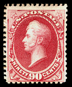Oliver Perry - Violet Carmin - Hard Paper - No Gum Special Printing United States Postage Stamp