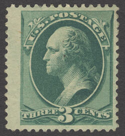 George Washington - Green - Soft Paper - Secret Mark United States Postage Stamp