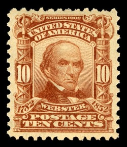 Daniel Webster - Pale Red Brown United States Postage Stamp