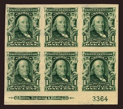 Benjamin Franklin - Green - Imperforate United States Postage Stamp