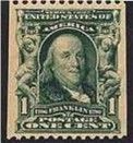 Benjamin Franklin - Green - Vertical Imperforate United States Postage Stamp