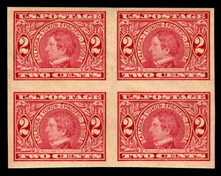 William H Seward - Carmine - Imperforate United States Postage Stamp