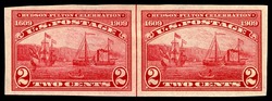 Hudson-Fulton Celebration - Carmine - Imperforate United States Postage Stamp