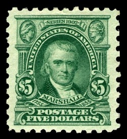 John Marshall - Light Green - Unwatermarked United States Postage Stamp