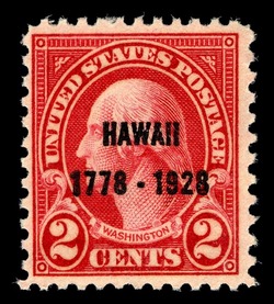 George Washington - Hawaii Overprint United States Postage Stamp | Hawaiian Overprint
