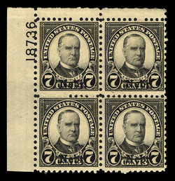 William Mckinley - Black - Nebraska Overprint United States Postage Stamp | State Overprinted
