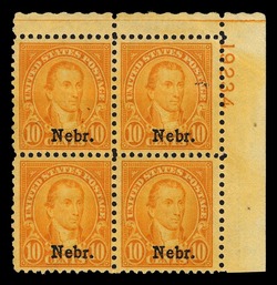 James Monroe - Yellow Orange - Nebraska Overprint United States Postage Stamp | State Overprinted