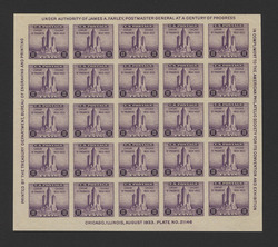 Chicago Federal Building - Souvenir Sheet United States Postage Stamp | Chicago Century of Progress Exposition