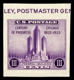 Chicago Federal Building - Imperforate United States Postage Stamp | Chicago Century of Progress Exposition