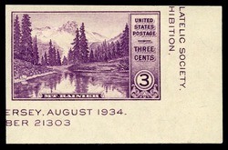 Mout Rainier Park - Washington - Imperforate From Souvenir Sheet United States Postage Stamp | National Parks
