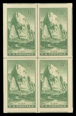 Zion Park - Utah - Imperforate United States Postage Stamp | National Parks