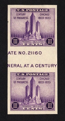 Chicago Federal Building - Restoration - Imperforate - No Gum United States Postage Stamp