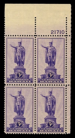 Hawaii United States Postage Stamp | Territorial Series