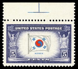 Flag Of Korea United States Postage Stamp | Overrun Countries