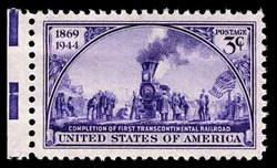 Transcontinental Railroad United States Postage Stamp