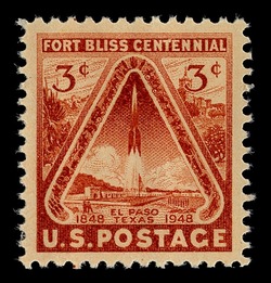 Fort Bliss Centennial United States Postage Stamp