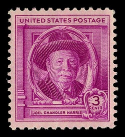 Joel Chandler Harris United States Postage Stamp