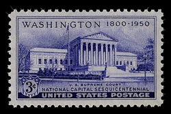 Judicial - Supreme Court Building United States Postage Stamp | National Capital Sesquicentennial