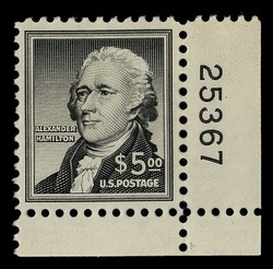 Alexander Hamilton United States Postage Stamp | Liberty Series