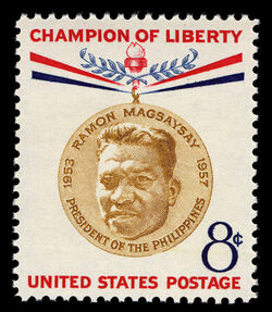 Ramon Magsaysay United States Postage Stamp | Champions of Liberty