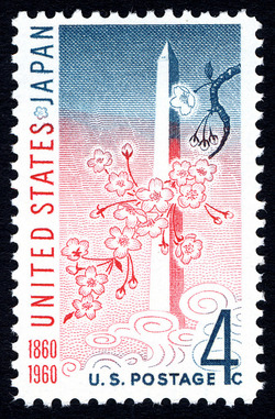 United States-Japan Treaty United States Postage Stamp