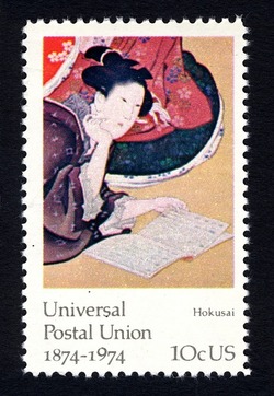 Hokusai - Five Feminine Virtues United States Postage Stamp | Famous Works of Art