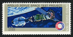 Before Link-up United States Postage Stamp | Apollo - Soyuz Mission