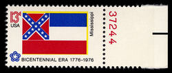Mississippi United States Postage Stamp | State Flags