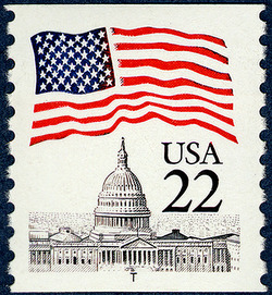 Flag Over Capitol - Horizontal Imperforate United States Postage Stamp