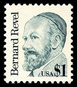 Bernard Revel United States Postage Stamp | Great Americans