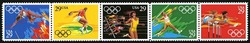 Summer Olympics Strip of Five United States Postage Stamp | Summer Olympics - 92