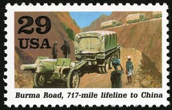 Burma Road United States Postage Stamp | World War II