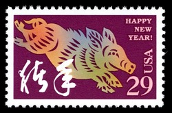 Year of the Boar United States Postage Stamp | Chinese Lunar New Year