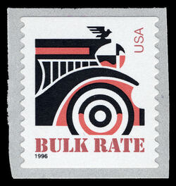 Automobile - Bulk Rate - Self-adhesive United States Postage Stamp