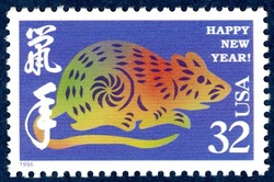 Year of the Rat United States Postage Stamp | Chinese Lunar New Year