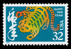 Year of the Tiger United States Postage Stamp | Chinese Lunar New Year