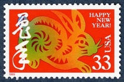 Year of the Rabbit United States Postage Stamp | Chinese Lunar New Year