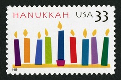 Hanukkah - 1999 Date United States Postage Stamp