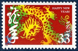 Year of the Dragon United States Postage Stamp | Chinese Lunar New Year