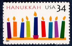 Hanukkah - 2001 Date United States Postage Stamp
