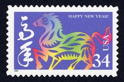 Year of the Horse United States Postage Stamp | Chinese Lunar New Year