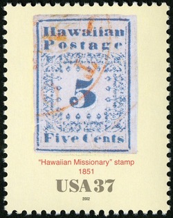 5-cent Stamp of 1851 United States Postage Stamp | Hawaiian Missionary Stamps