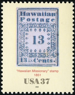 13-cent Stamp of 1851 United States Postage Stamp | Hawaiian Missionary Stamps