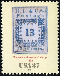 13-cent Stamp of 1852 United States Postage Stamp | Hawaiian Missionary Stamps