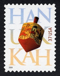 Hanukkah - 2004 Date United States Postage Stamp