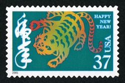 Tiger United States Postage Stamp | Chinese Lunar New Year - 37-cent