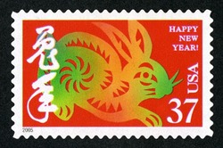 Rabbit United States Postage Stamp | Chinese Lunar New Year - 37-cent