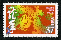 Dragon United States Postage Stamp | Chinese Lunar New Year - 37-cent